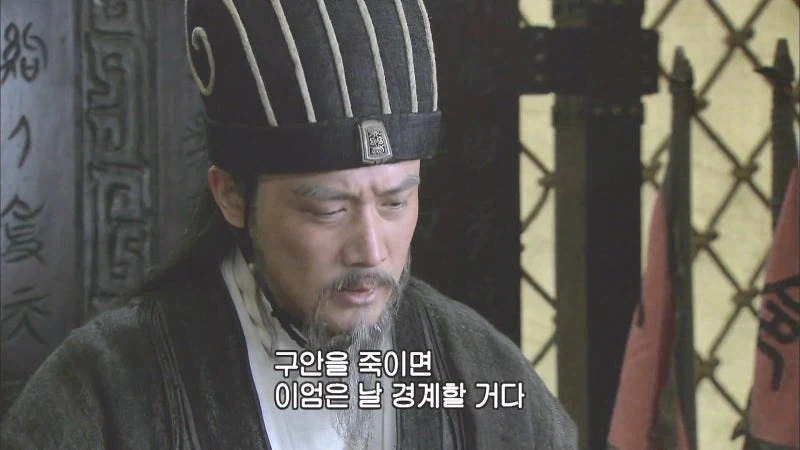 유비가 인재를 다 갈아버려서 하나하나가 아쉬운 제갈량_24.webp