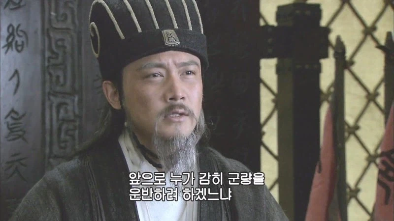 유비가 인재를 다 갈아버려서 하나하나가 아쉬운 제갈량_26.webp
