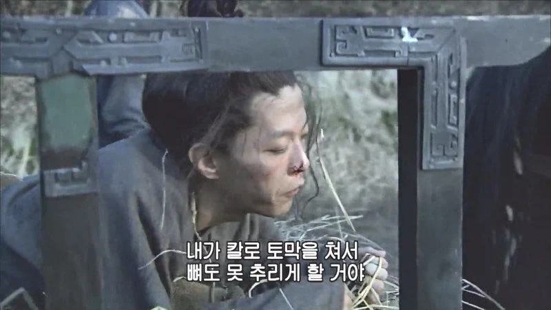 유비가 인재를 다 갈아버려서 하나하나가 아쉬운 제갈량_29.webp