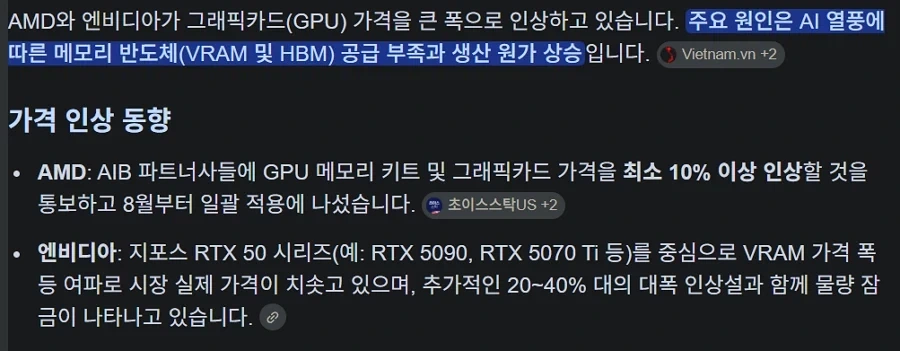 게임 개발사들은 들어라_1.webp