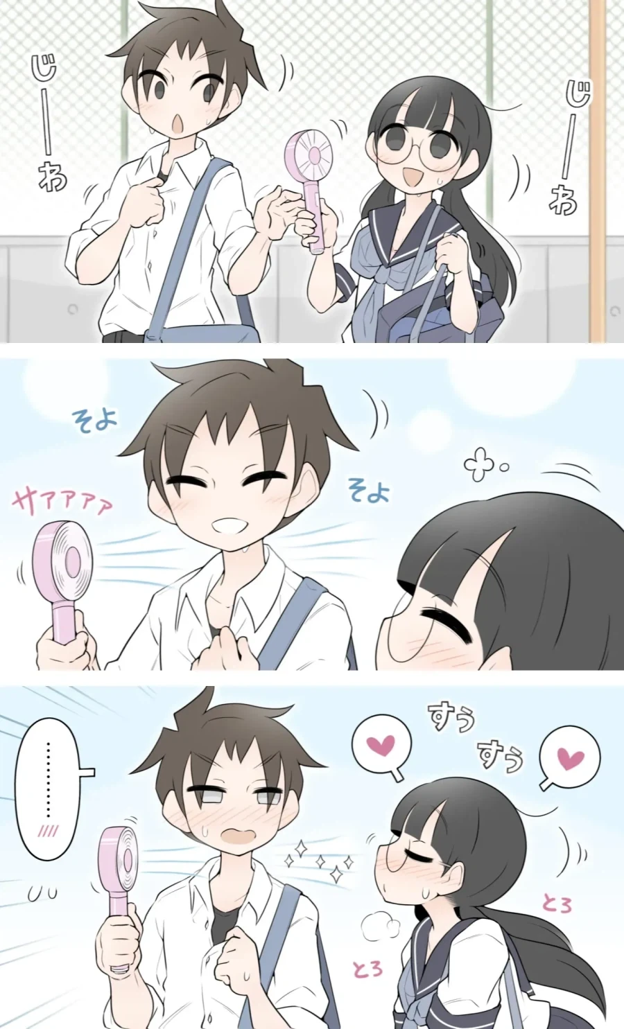 초간단 미스트 만들기_1.webp