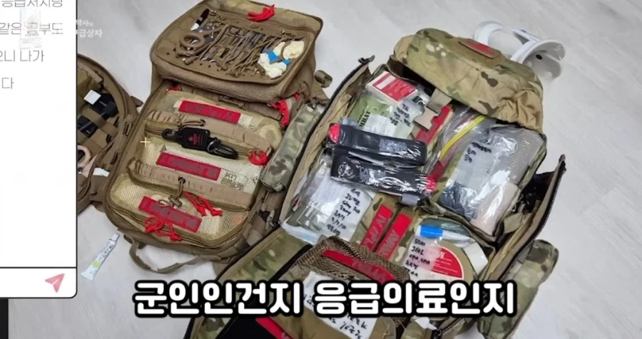 약사 유튜버의 시청자 상비약 훈수두기 컨텐츠_6.webp