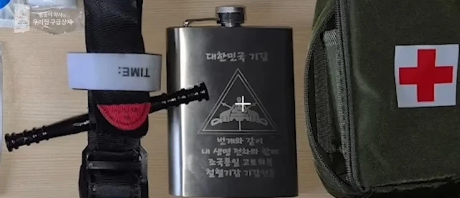 약사 유튜버의 시청자 상비약 훈수두기 컨텐츠_8.webp