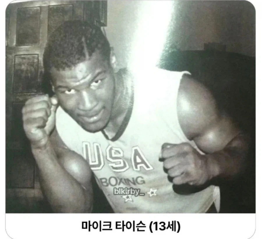 복싱 좀 배웠다고 깝치는 중학생_1.webp