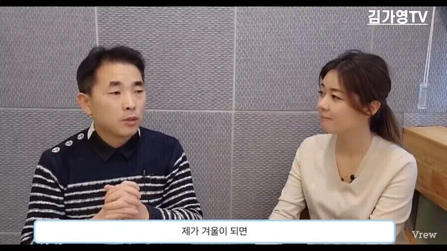한국군에게 티배깅당한 북한 병사가 행한 피의 보복_3.webp