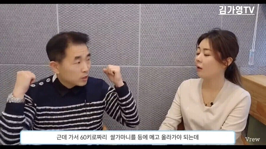 한국군에게 티배깅당한 북한 병사가 행한 피의 보복_5.webp
