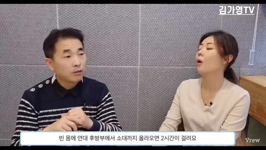 한국군에게 티배깅당한 북한 병사가 행한 피의 보복_6.webp