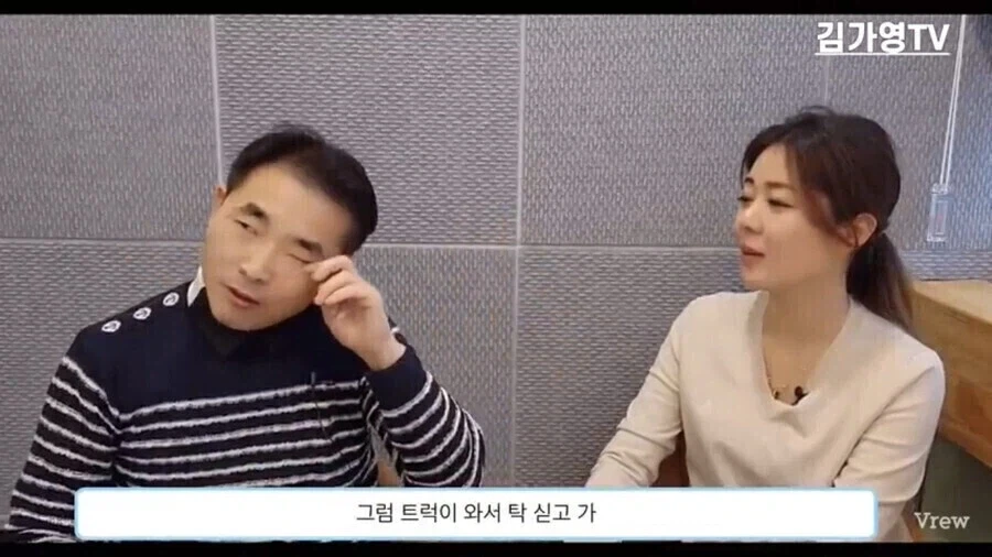 한국군에게 티배깅당한 북한 병사가 행한 피의 보복_8.webp