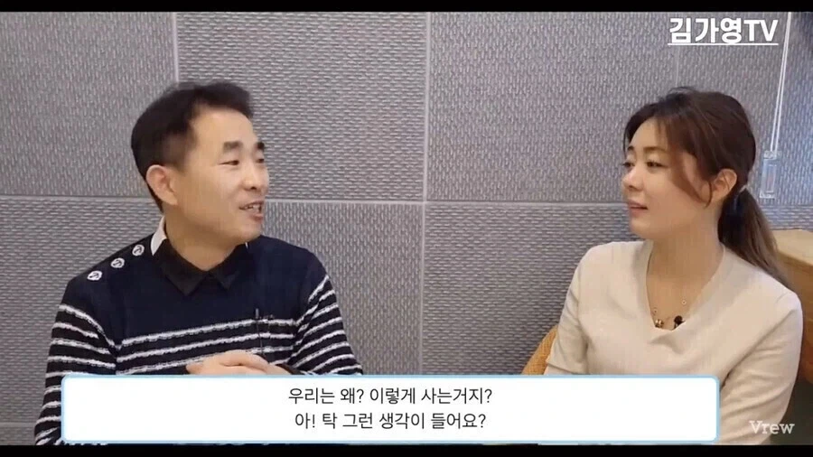 한국군에게 티배깅당한 북한 병사가 행한 피의 보복_10.webp