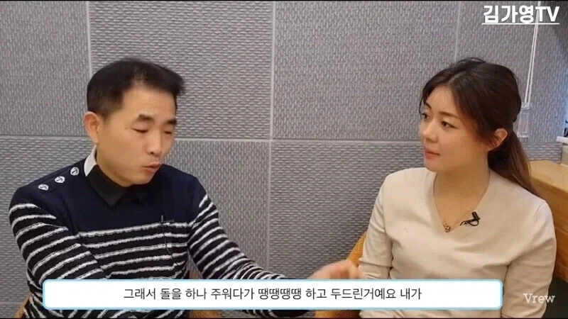 한국군에게 티배깅당한 북한 병사가 행한 피의 보복_14.webp