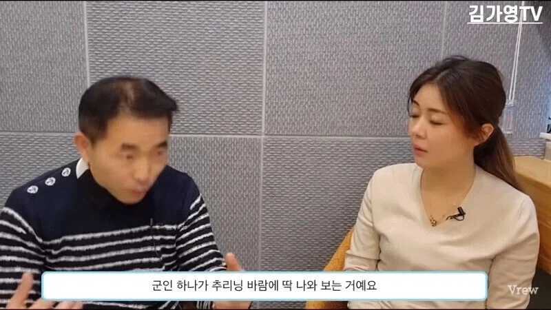 한국군에게 티배깅당한 북한 병사가 행한 피의 보복_15.webp