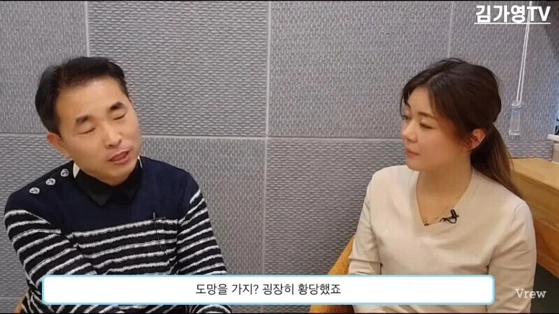 한국군에게 티배깅당한 북한 병사가 행한 피의 보복_17.webp