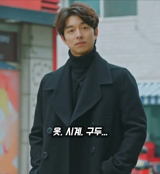 드라마로 보는 10년 전 알바생 시급_1.webp