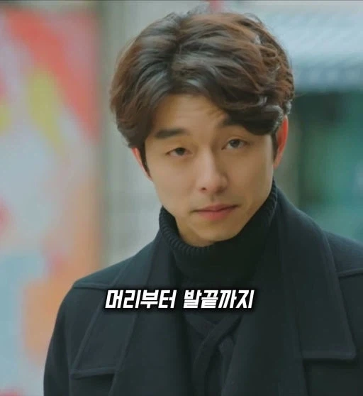 드라마로 보는 10년 전 알바생 시급_2.webp