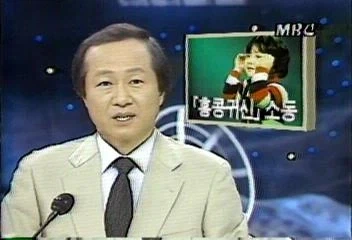 얘들아 혼자 돌아다니지 말자_1.webp