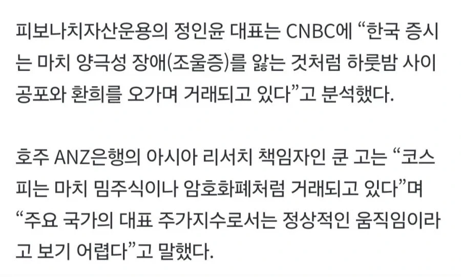 국장에 대한 요약 ㅋㅋㅋ_1.webp