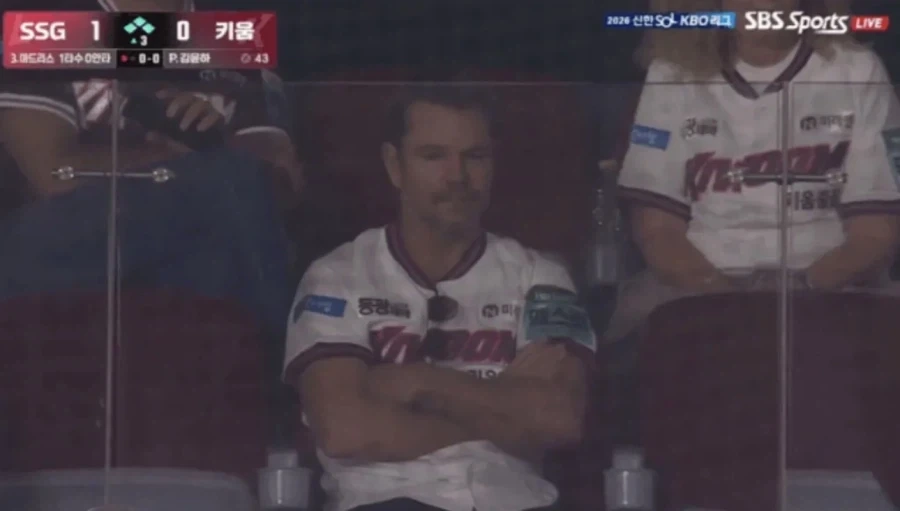 한국 야구장 관람온 맷 데이먼_1.webp