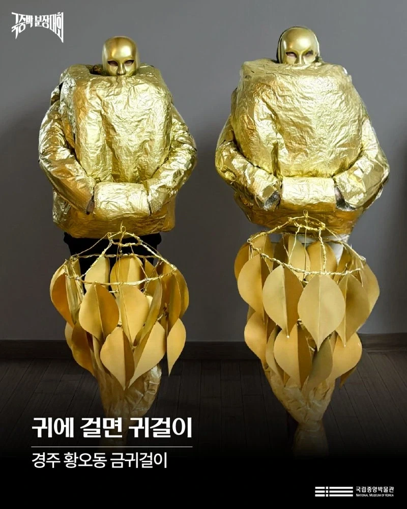 코스프레대회에서 나는 그저 서울 구경을 하고싶을 뿐인데!_4.webp