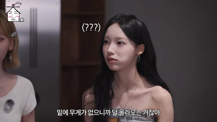 리센느 멤버들의 남다른 승부욕.jpg_3.webp