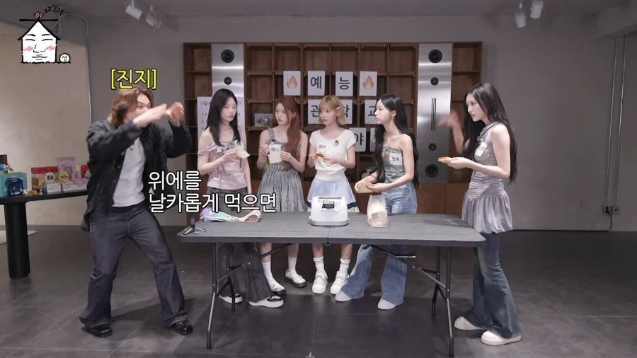리센느 멤버들의 남다른 승부욕.jpg_4.webp