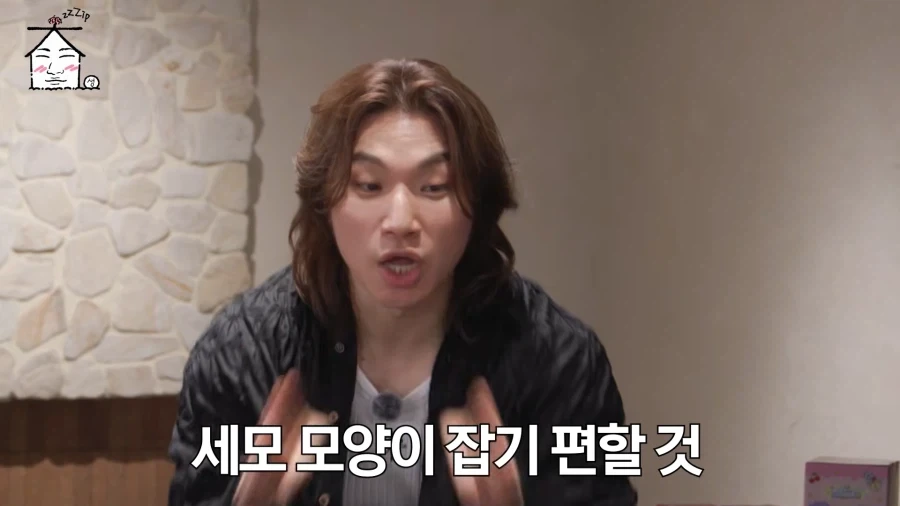 리센느 멤버들의 남다른 승부욕.jpg_5.webp