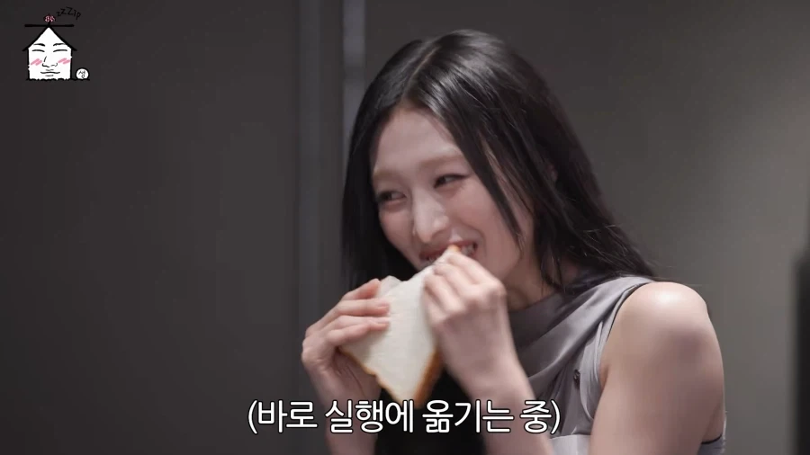 리센느 멤버들의 남다른 승부욕.jpg_6.webp