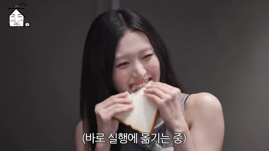 리센느 멤버들의 남다른 승부욕.jpg_7.webp
