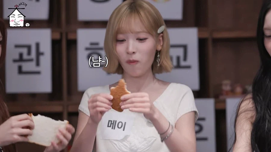 리센느 멤버들의 남다른 승부욕.jpg_9.webp