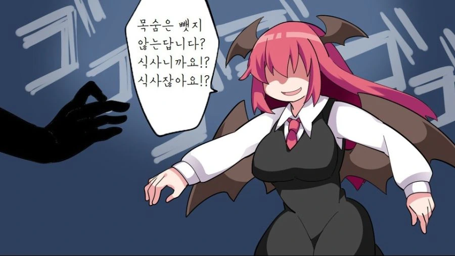 manga_1012879_003.webp