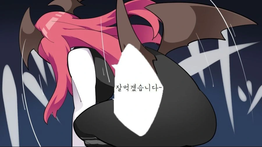manga_1012879_004.webp