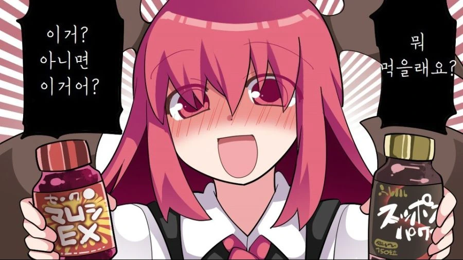 manga_1012879_009.webp