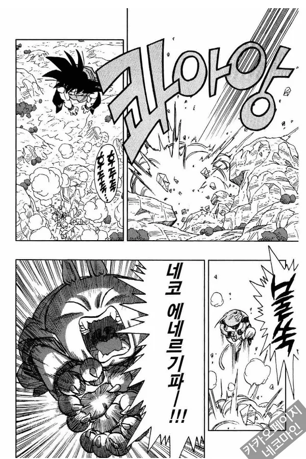 manga_1128591_003.webp