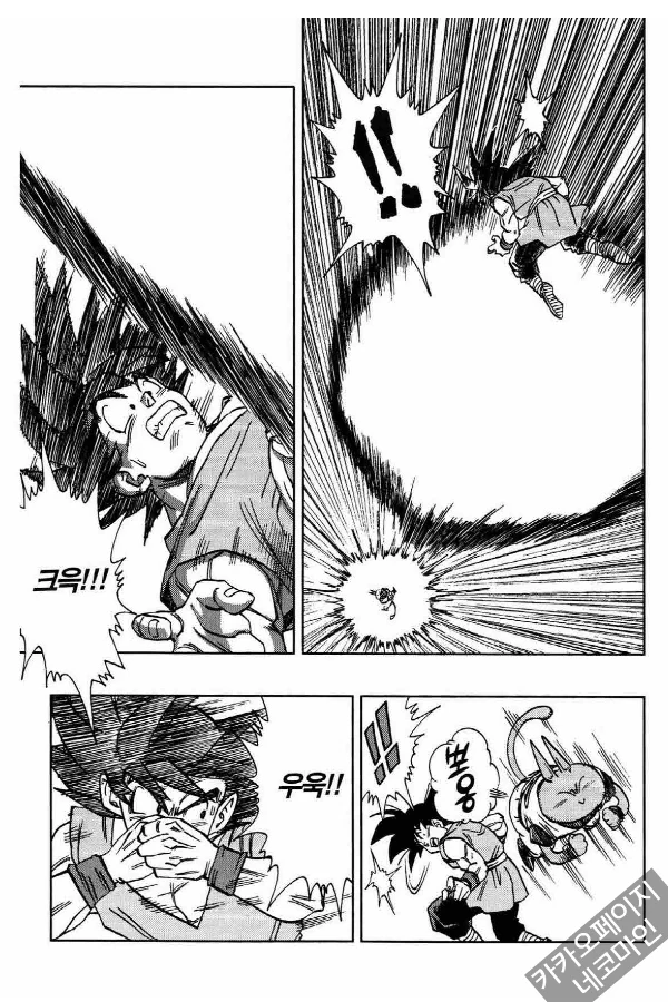manga_1128591_004.webp