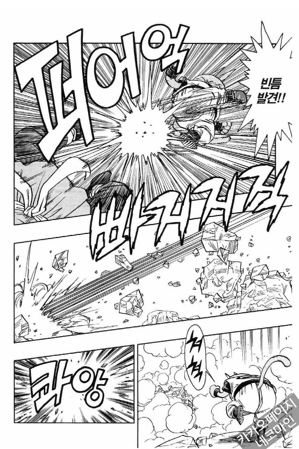 manga_1128591_005.webp