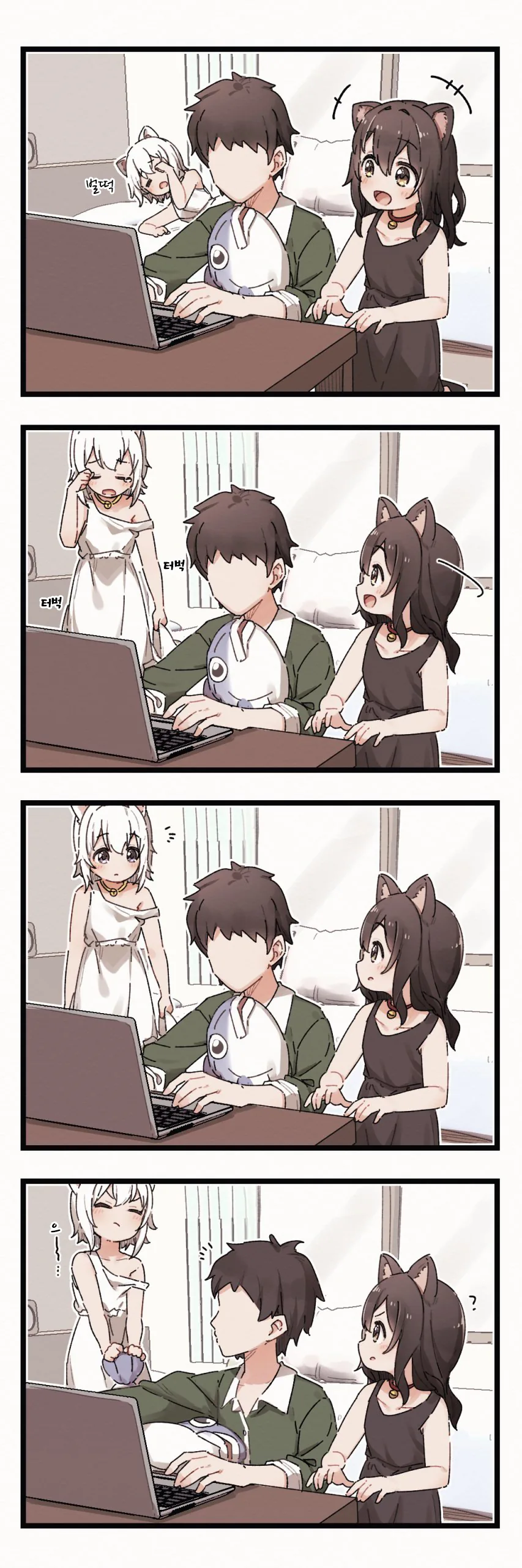 manga_1136125_002.webp