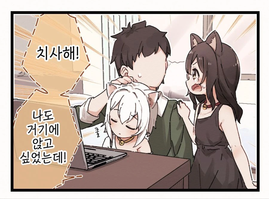 manga_1136125_004.webp