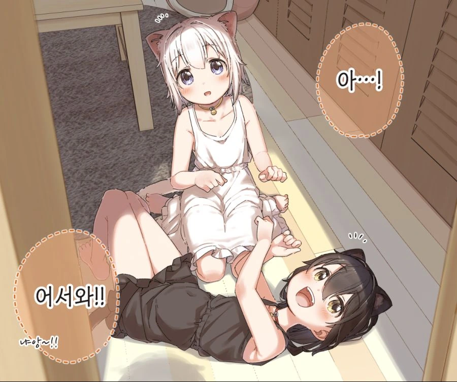 manga_1136125_005.webp
