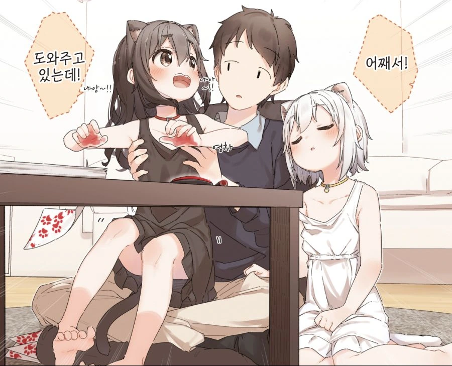 manga_1136125_006.webp