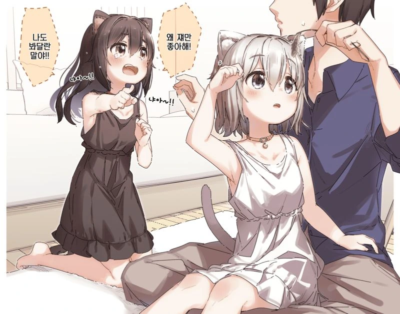 manga_1136125_007.webp
