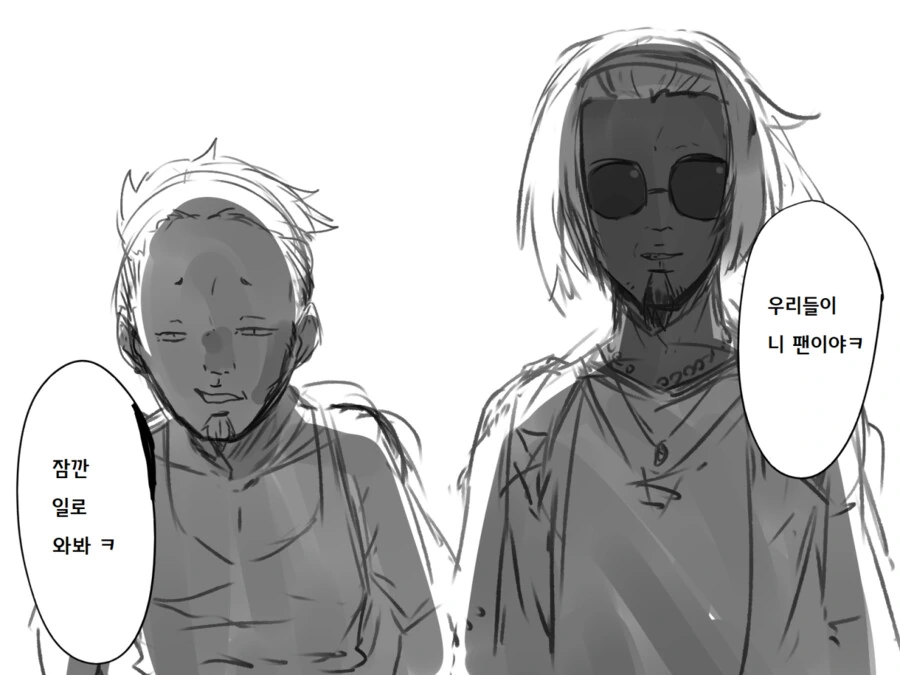 manga_1248399_002.webp