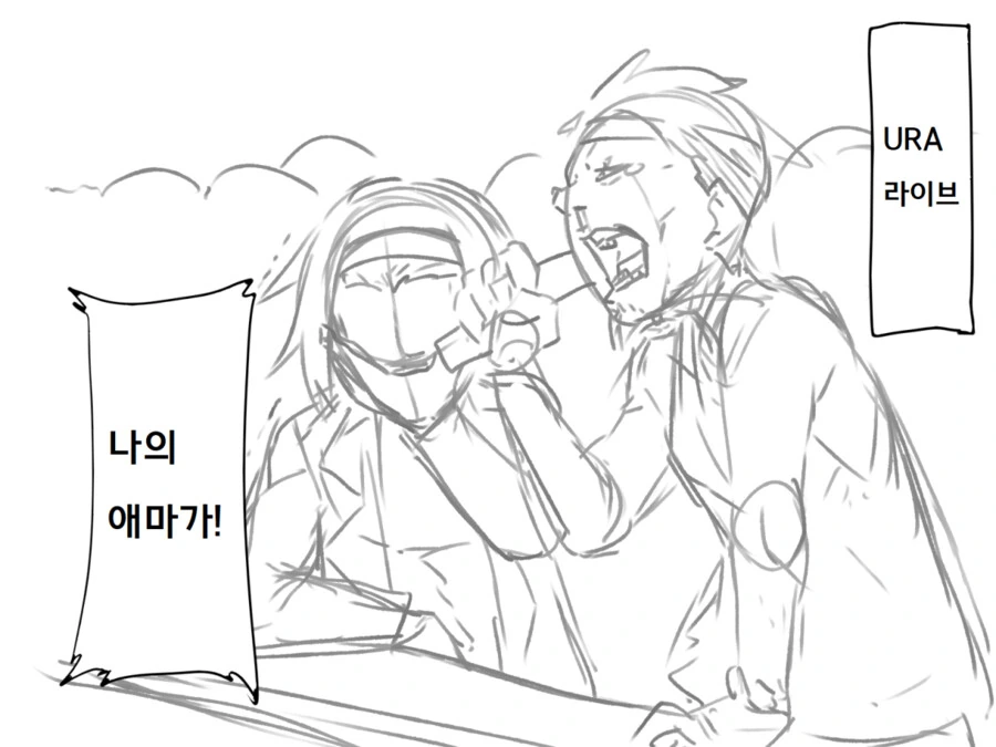 manga_1248399_004.webp