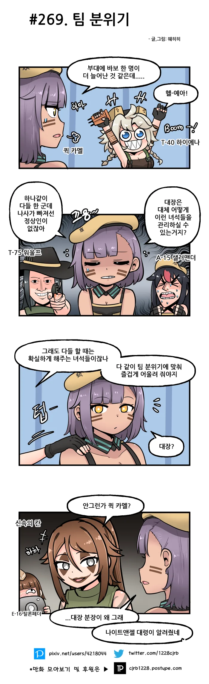 a7027e894858b46194e660fddd15deb7bedefbd2b7f6258e0257c4f837796e52.png