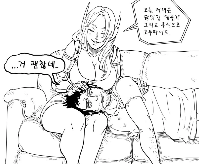 manga_1373928_003.webp