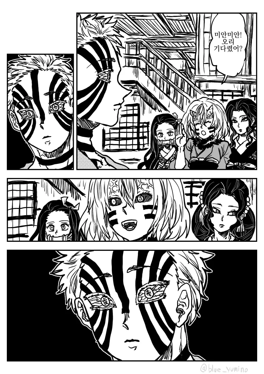 manga_1396974_003.webp