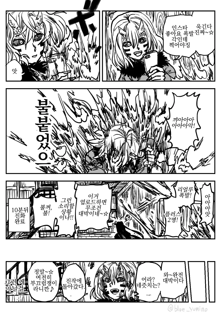 manga_1396974_010.webp