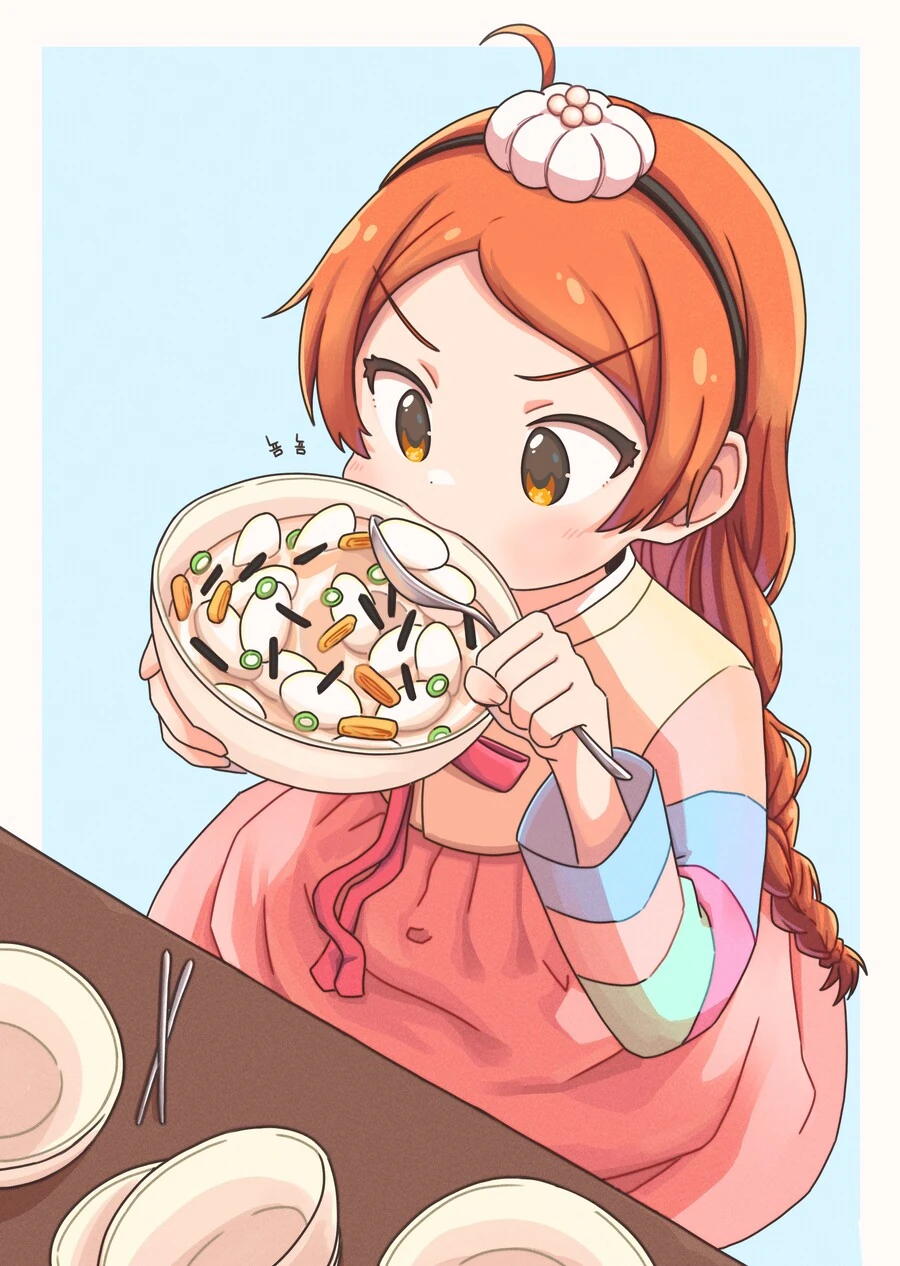 manga_1456693_001.webp