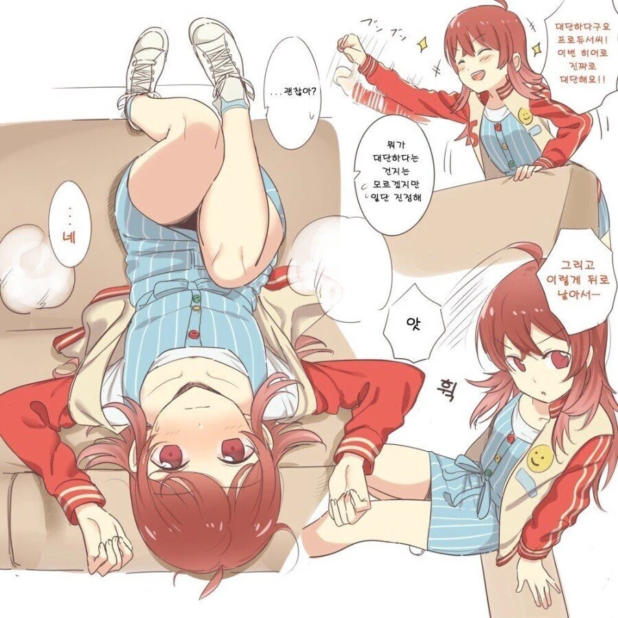 manga_1468933_005.webp