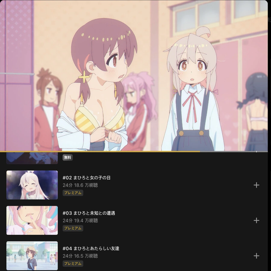 manga_1491011_004.webp