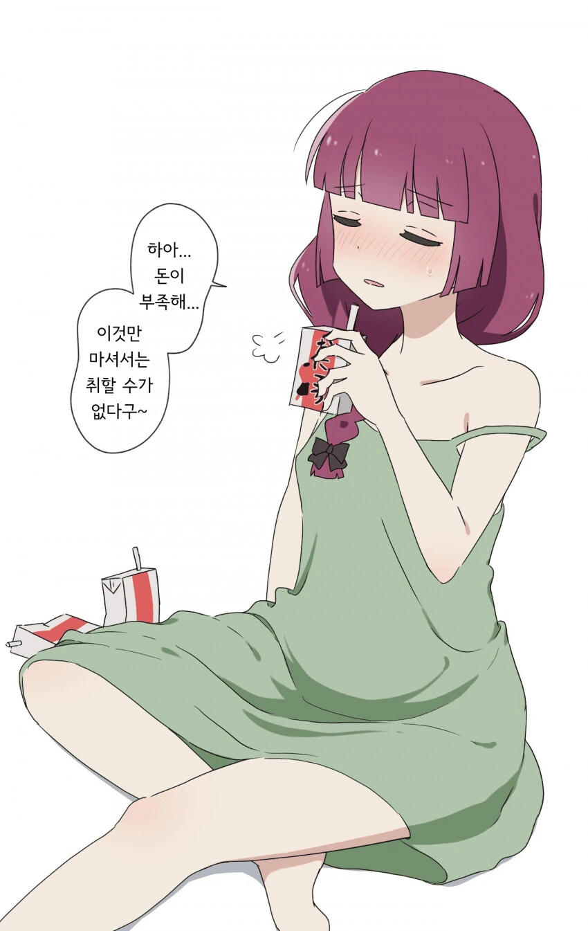 manga_1532031_001.webp