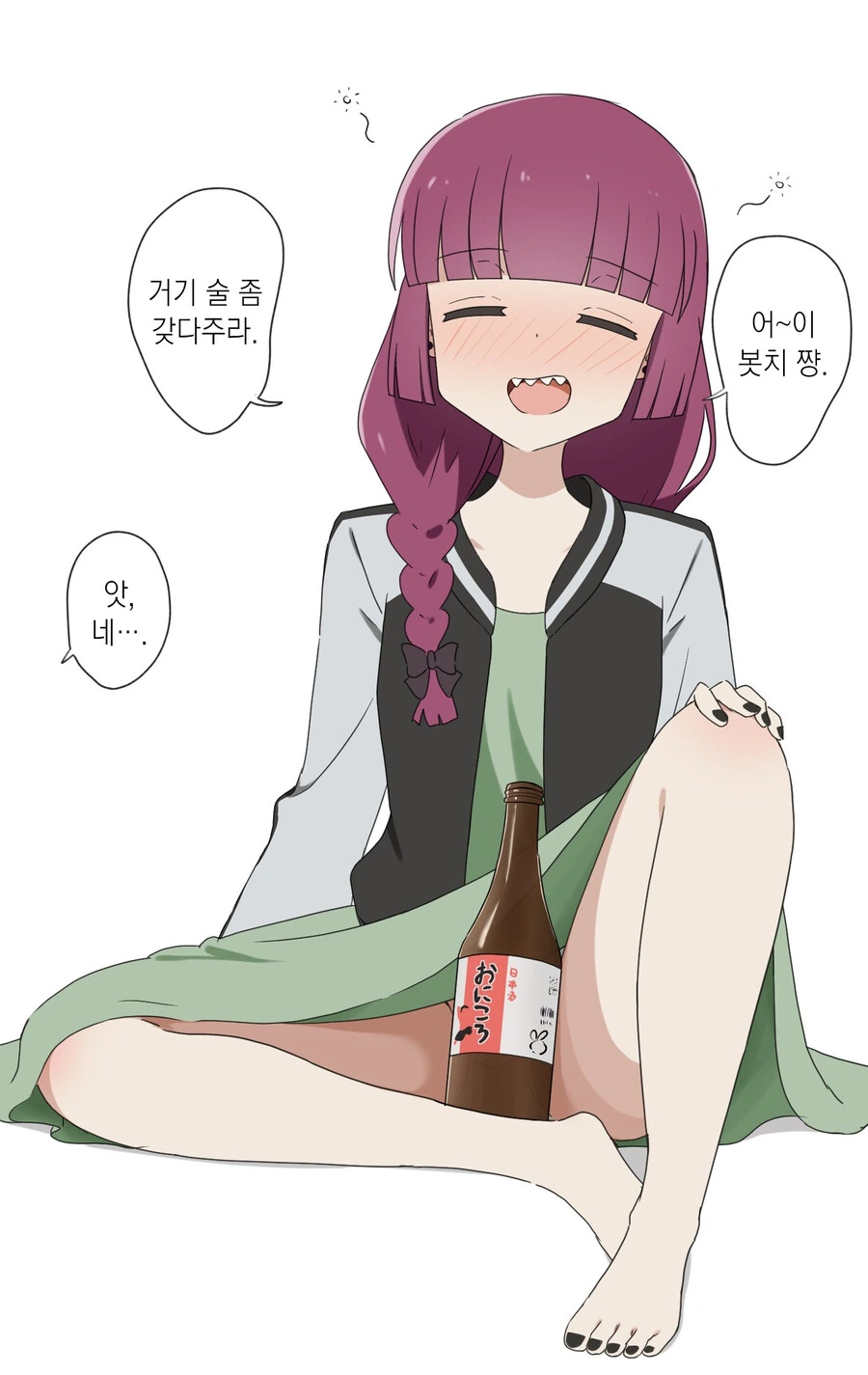 manga_1532031_005.webp